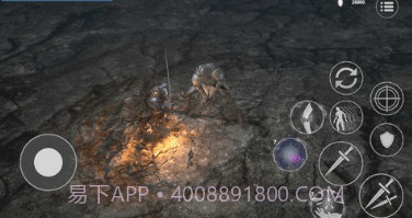 憎恨之心亡者归来截图2 憎恨之心亡者归来截图2