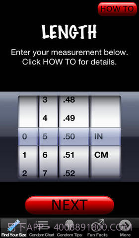 男人的尺码截图2 男人的尺码截图2