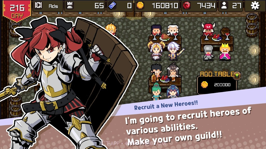 我的小英雄截图3 我的小英雄截图3