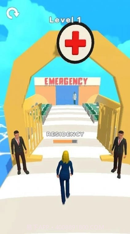 求职者跑酷截图2