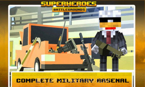 超级英雄大吃鸡截图2 超级英雄大吃鸡截图2