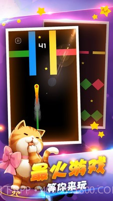 完美贪吃蛇大战截图1 完美贪吃蛇大战截图1