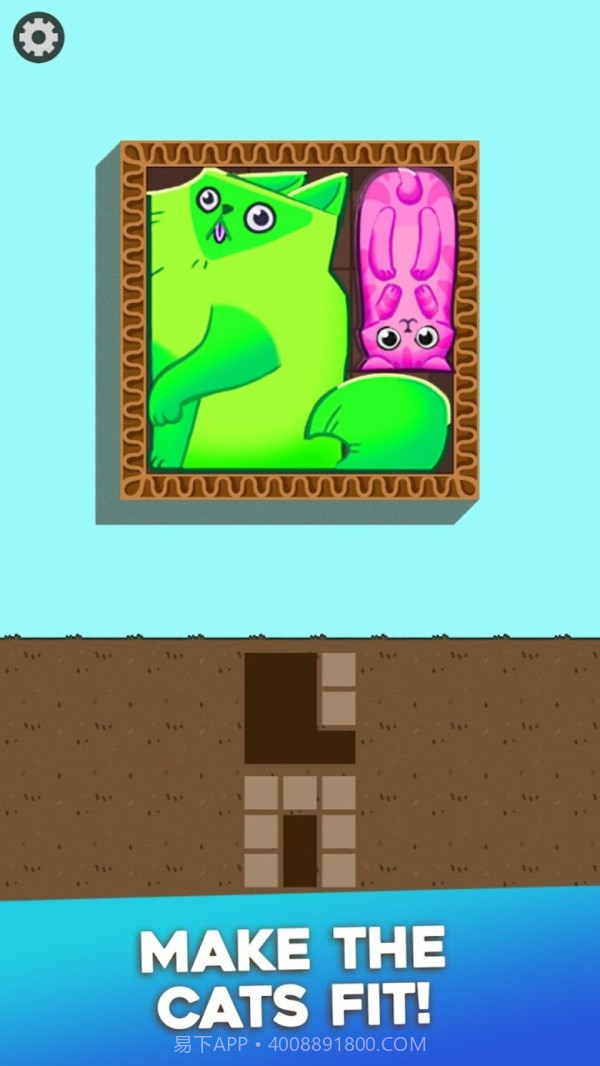 猫咪拼拼乐截图3