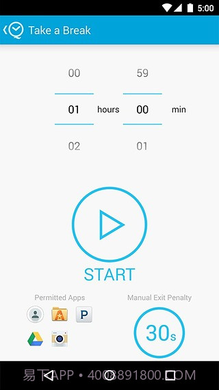 QualityTime(质量时间)截图2