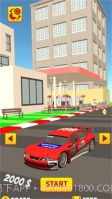 无限赛车手截图3 无限赛车手截图3