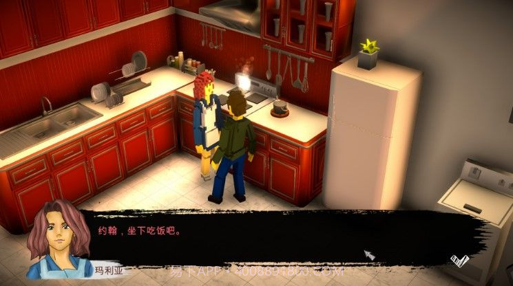 恶魔从不撒谎截图1