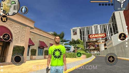 拉斯维加斯犯罪模拟器2无限金币版截图1