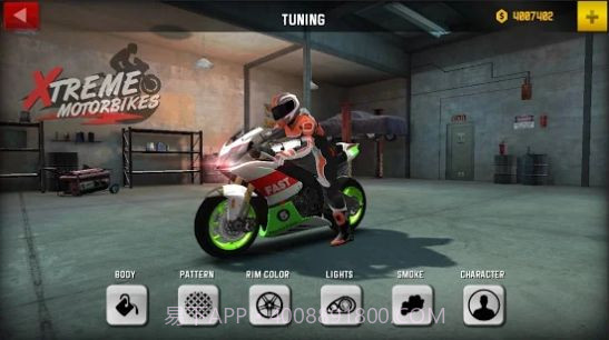 xtrememotorbikes截图2