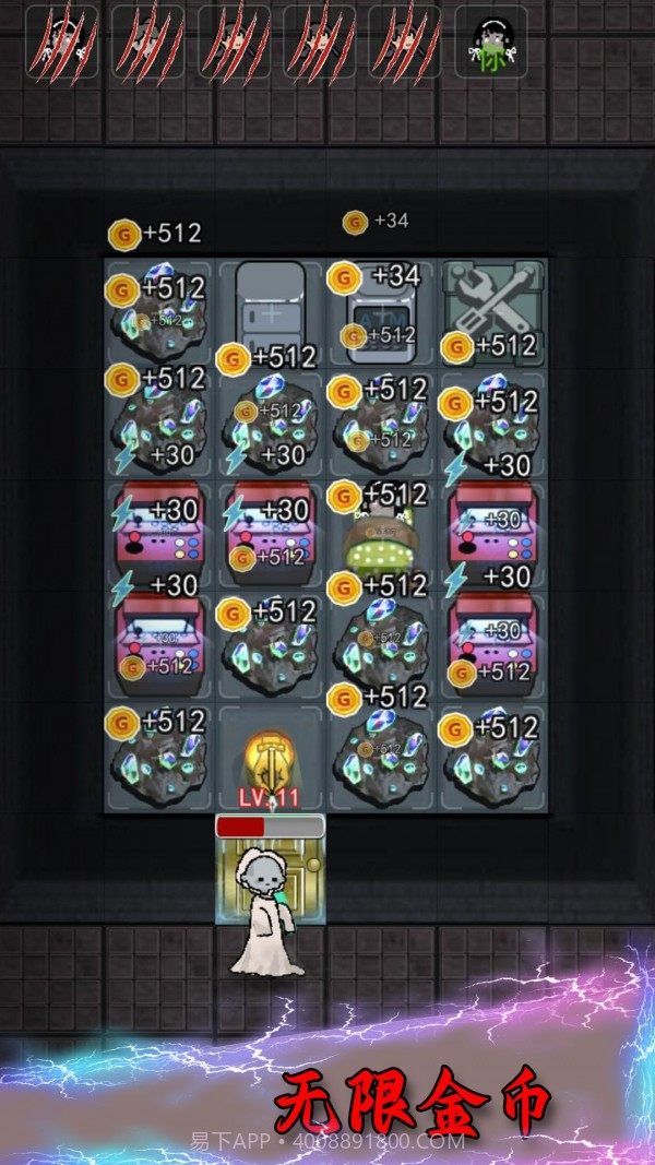 女鬼宿舍惊魂截图4