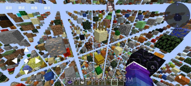 我的世界天空工厂4整合包截图3