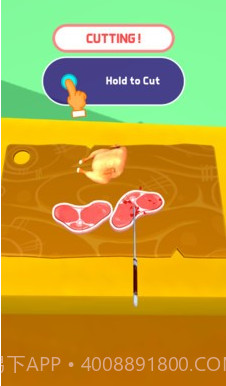 我的密封机截图1 我的密封机截图1