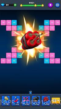 砖块粉碎大师截图2