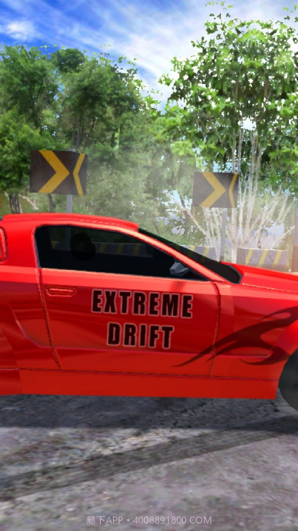 跑车急速漂移截图1 跑车急速漂移截图1