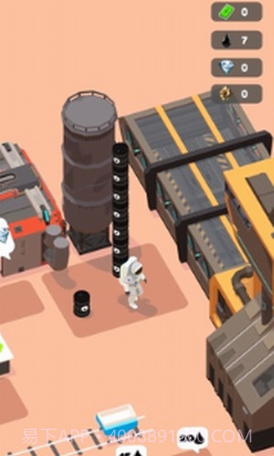 行星驱动器截图1