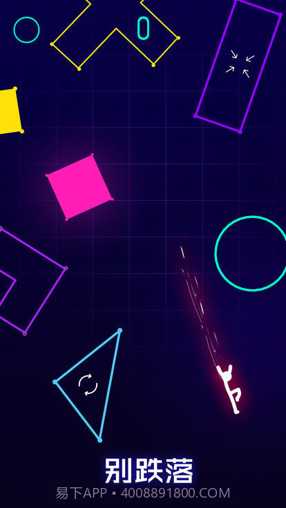 点亮它的色彩截图4