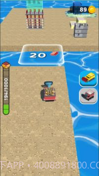 破坏和建造截图3