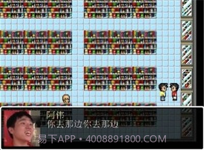 杰束一切手机截图1 杰束一切手机截图1