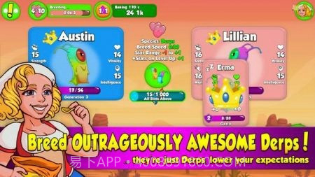 液体生物模拟经营截图1 液体生物模拟经营截图1