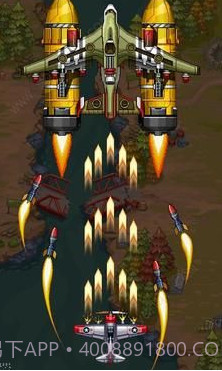 1945年经典射击截图3 1945年经典射击截图3