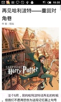 Vista锋绘官网版截图5 Vista锋绘官网版截图5