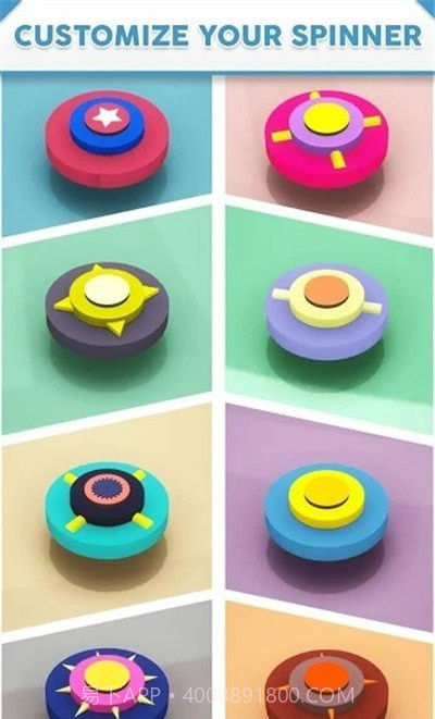 剑刃旋转竞技场截图4