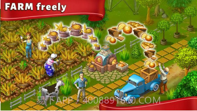 农场成长最新版下载截图2 农场成长最新版下载截图2