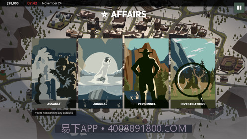 this is the police 2截图3 this is the police 2截图3