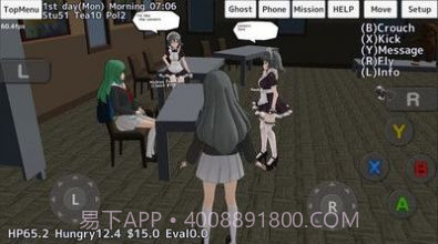 2020学校女生模拟器2最新中文十八汉化版截图3