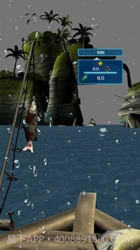 超级海钓联盟截图3