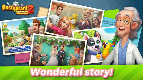 餐厅装修2截图5