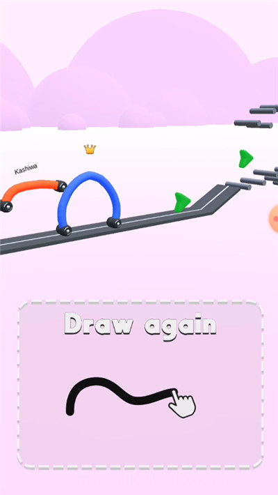 draw race截图2