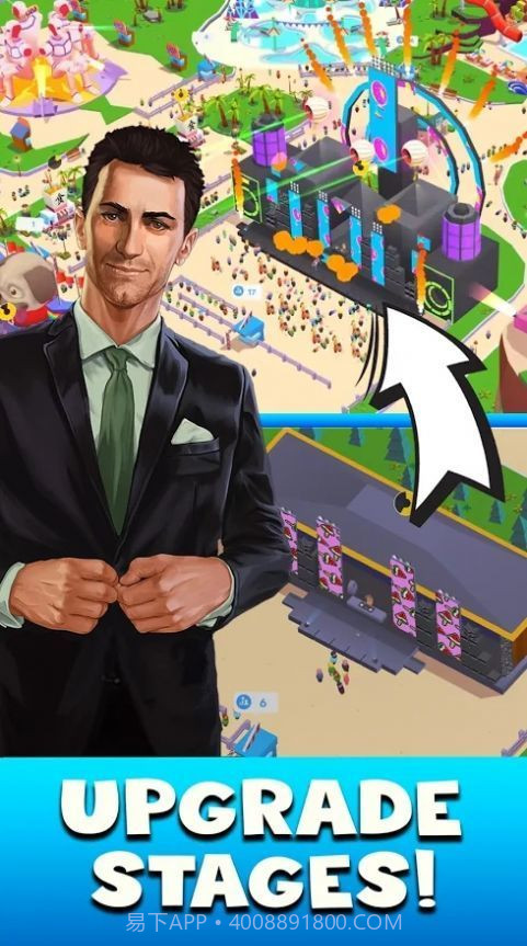 空闲音乐节大亨截图2