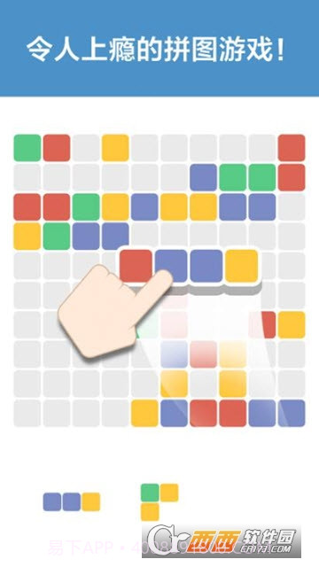 1010!Color截图2 1010!Color截图2