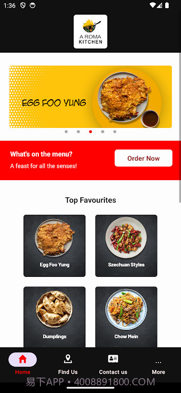 罗马狗熊厨房截图2 罗马狗熊厨房截图2
