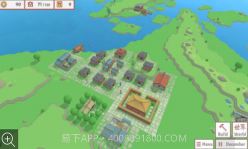 中华时代建设者截图3 中华时代建设者截图3