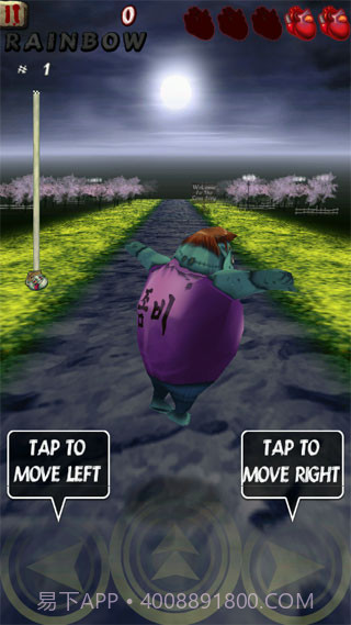 僵尸快跑增强版截图2