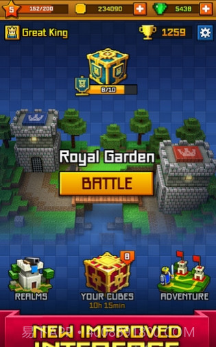 像素皇室战争截图5