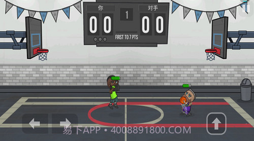 双人篮球赛截图4 双人篮球赛截图4