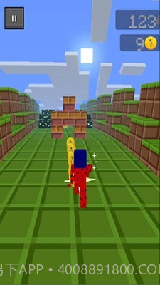 瓢虫跑步者截图1 瓢虫跑步者截图1