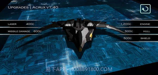 未来时空冒险截图4