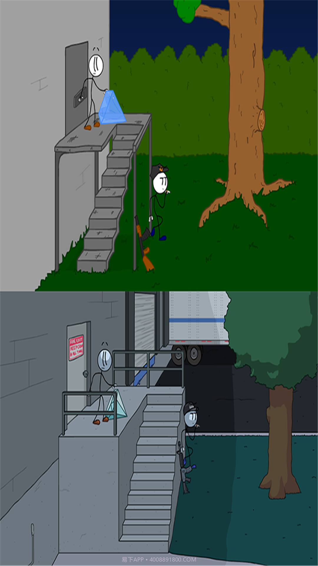 火柴人合集截图4