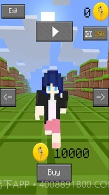 瓢虫跑步者截图3 瓢虫跑步者截图3