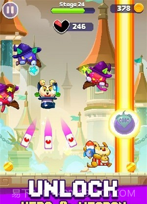 食物战争射击BattleFood截图3