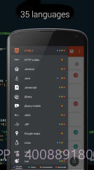 学点编程截图1 学点编程截图1