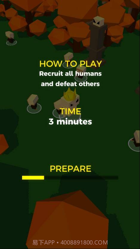 恶鬼抓人大作战截图1