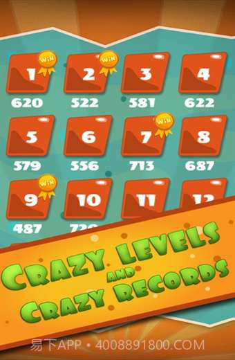 疯狂建筑截图4 疯狂建筑截图4