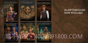 SidMeiersCivilizationVI截图2 SidMeiersCivilizationVI截图2