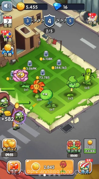 万花觉醒截图2 万花觉醒截图2