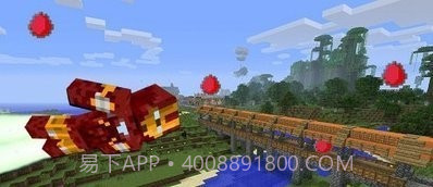 我的世界钢铁侠模组游戏截图3 我的世界钢铁侠模组游戏截图3