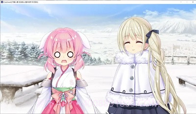 天籁人偶汉化版截图3